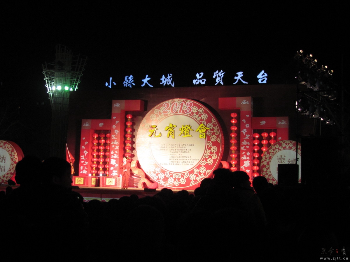 IMG_2730.JPG