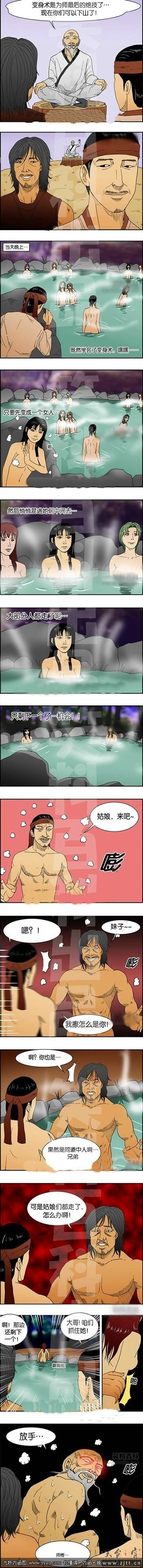 .....jpg