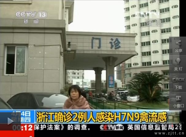 360截图20130410091515140.jpg