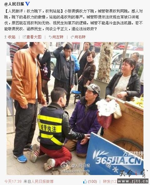 360截图-51379875.jpg