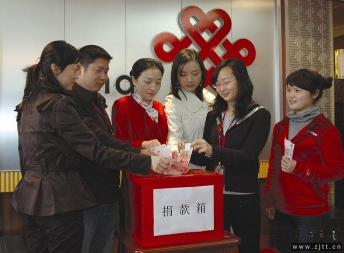 QQ截图20130421232101.jpg