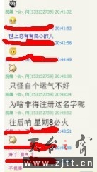 未命名.jpg