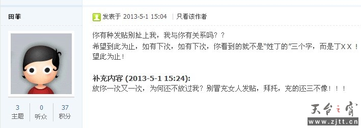 未命名.jpg