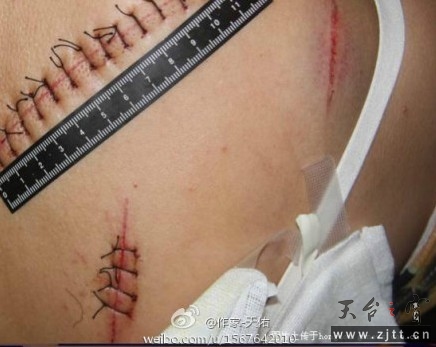 QQ截图20130602174539.jpg