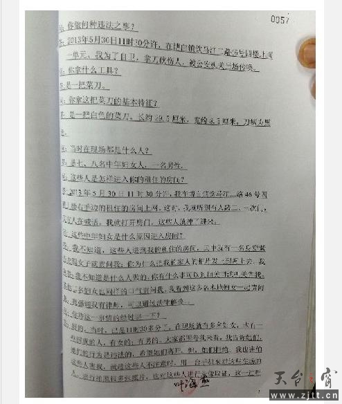 360截图-4782421.jpg