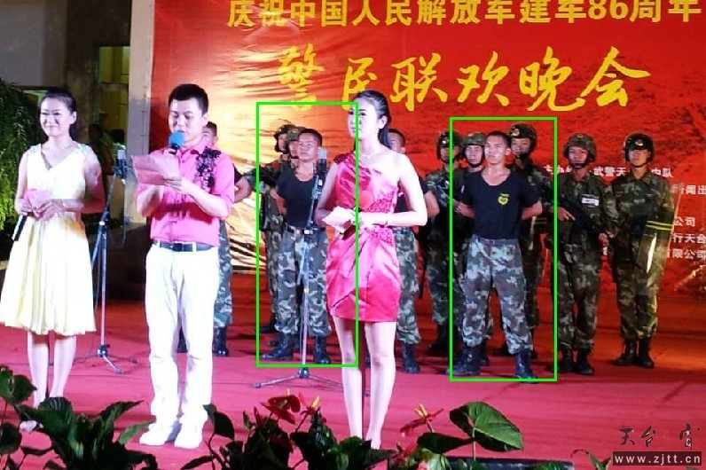 QQ图片20130730231303.jpg