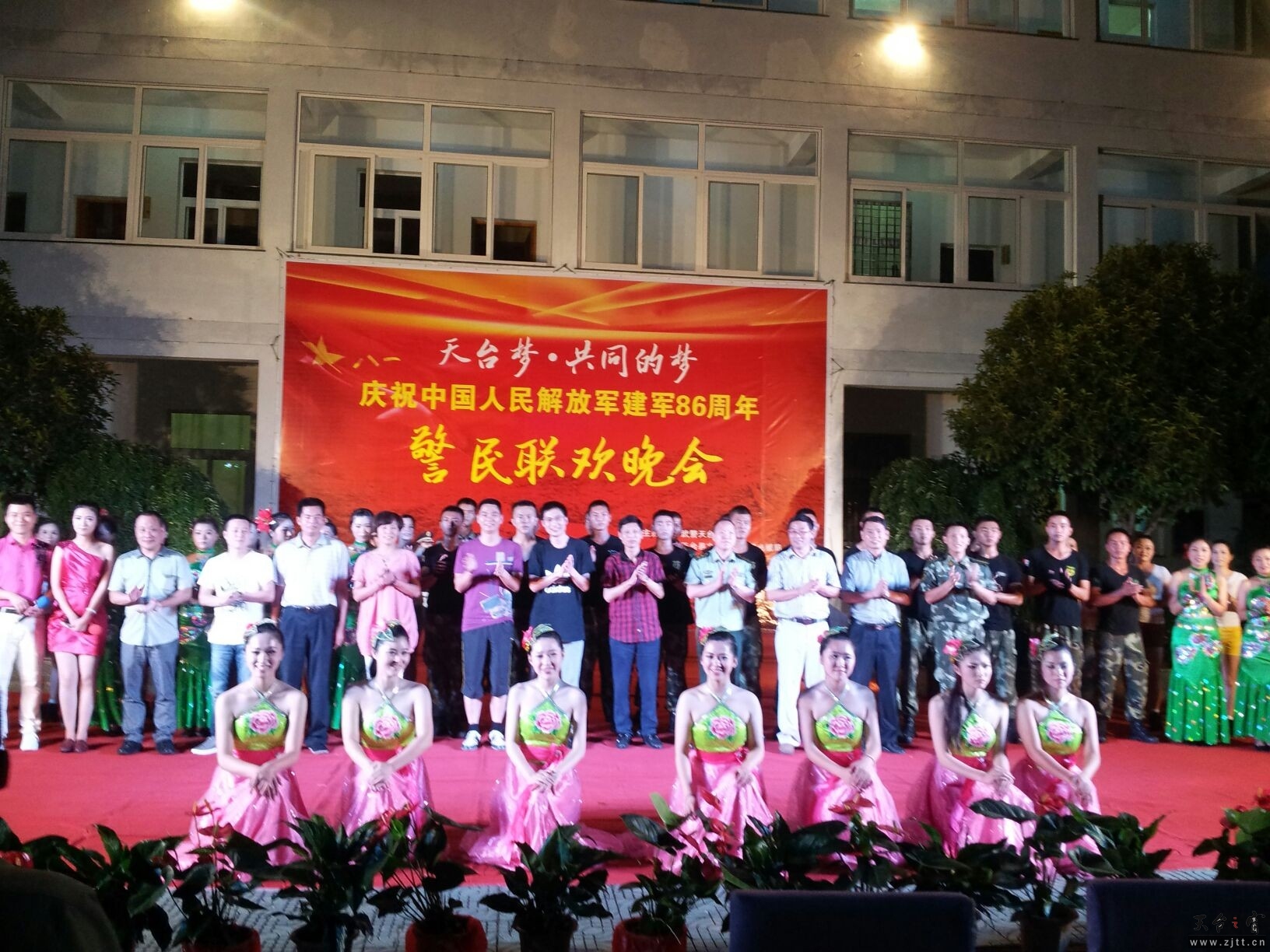 QQ图片20130730230910.jpg