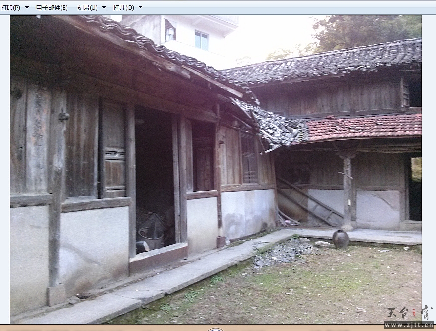 四合院2.jpg
