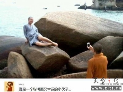 QQ图片20131112153308.jpg