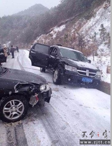 QQ截图20140210235851.jpg