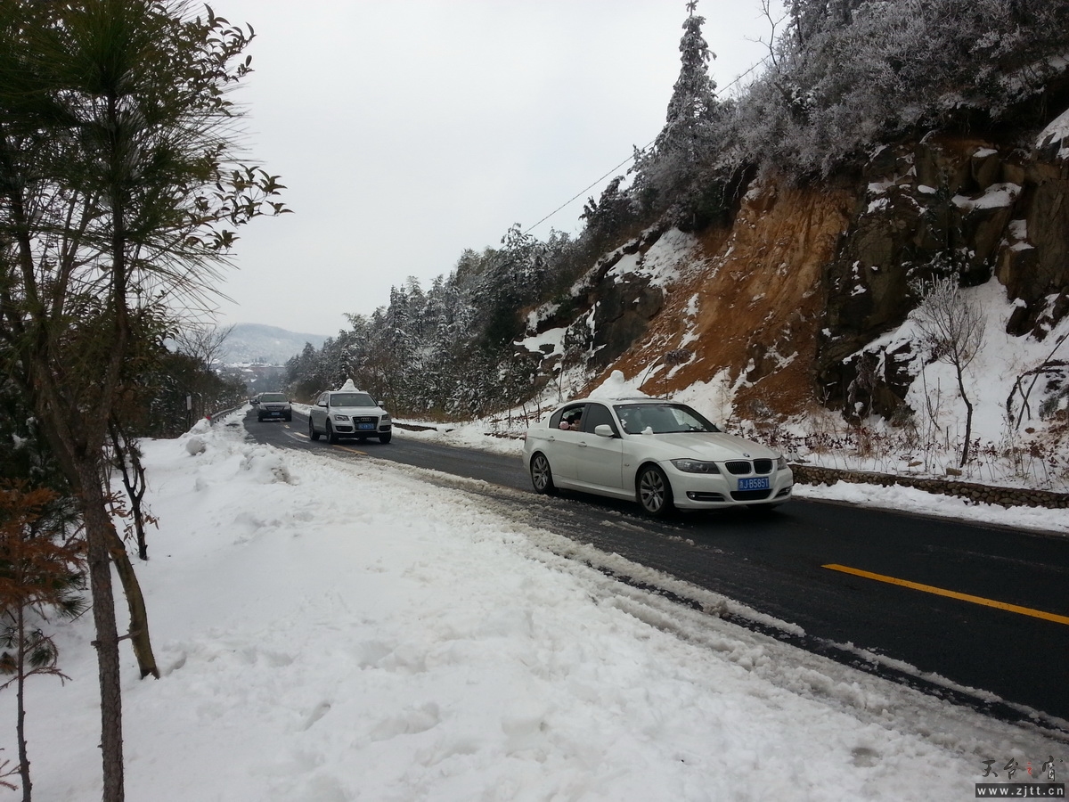 20140214_151007_调整大小.jpg
