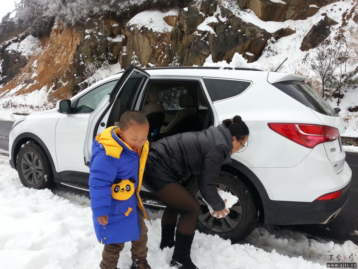 20140214_145848_调整大小.jpg