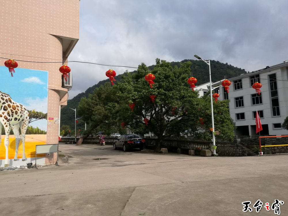 IMG_20160929_142659_调整大小.jpg