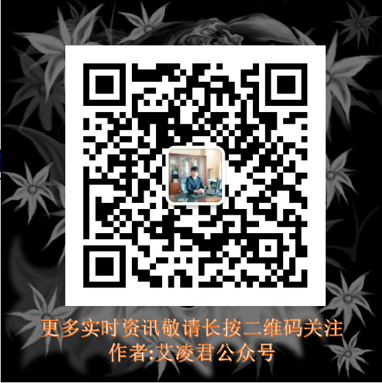 广告（公众号）.png