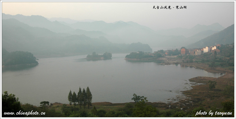 如诗如画天台山