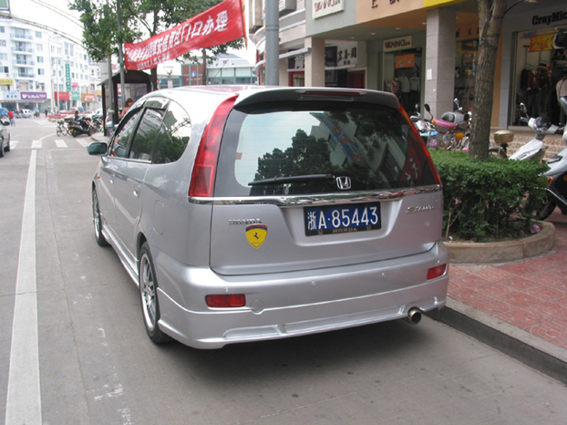 老板的车