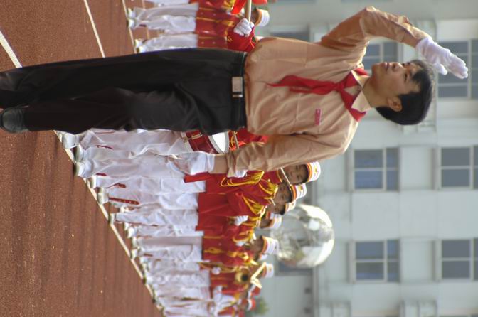 天台县学校"生态德育"工程启动仪式暨少年先锋队成立55周年少先队大检阅