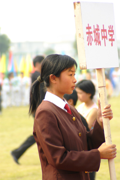 天台县学校"生态德育"工程启动仪式暨少年先锋队成立55周年少先队大检阅