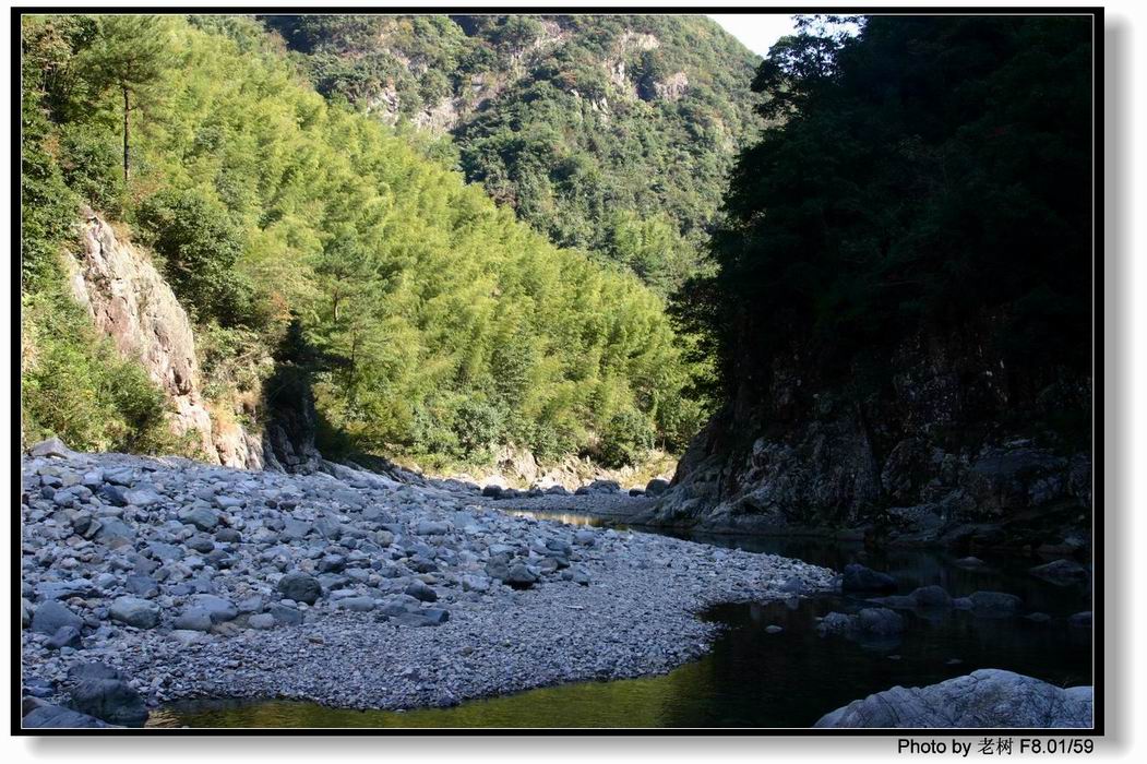 再度探访浙东大峡谷