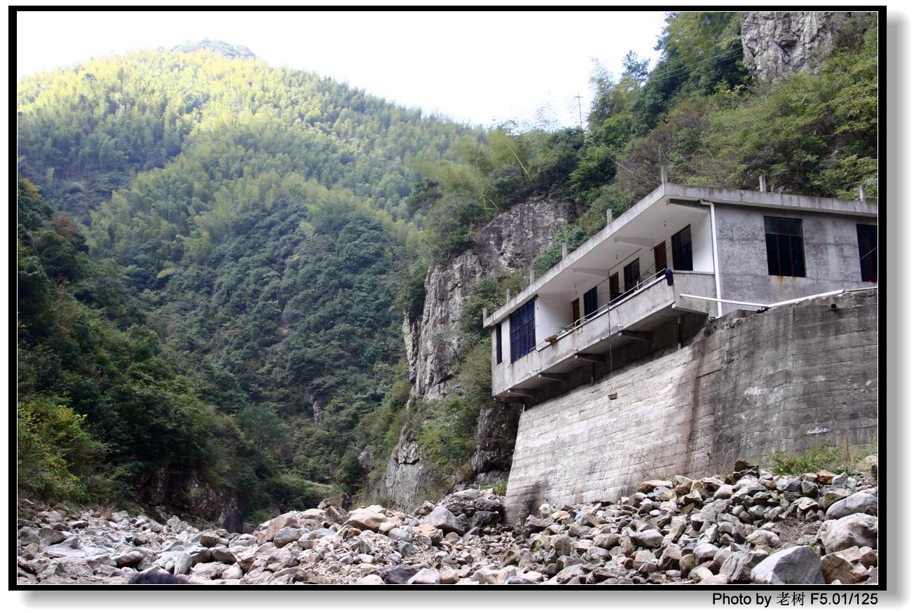 再度探访浙东大峡谷