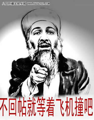 华顶寺－翻新了－－没有去看过的来这里看！