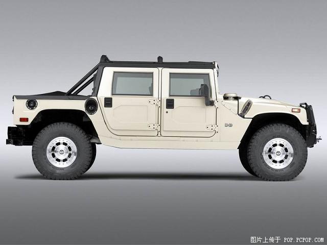 hummer