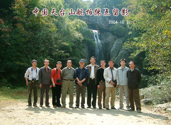 航拍踩点----2004.10.31
