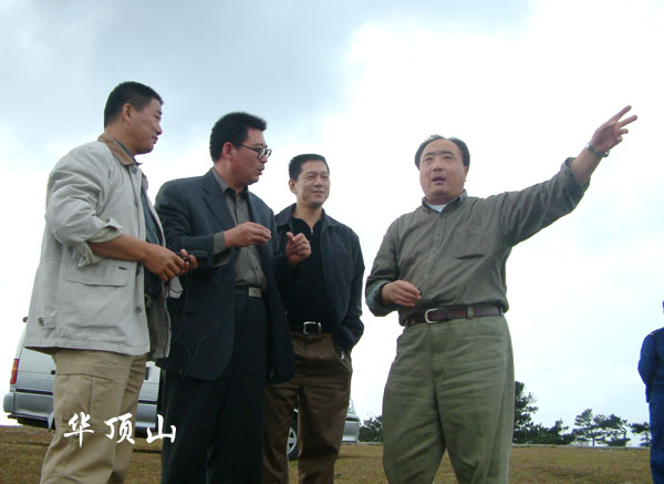 航拍踩点----2004.10.31