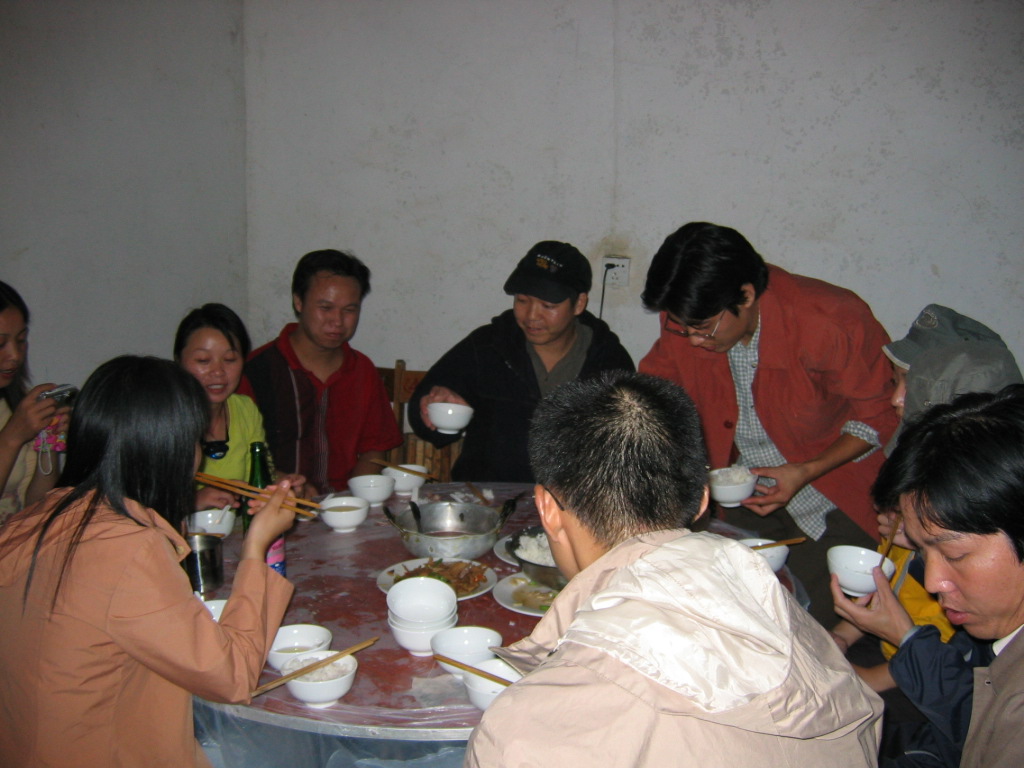 百山祖---黄茅尖凳顶穿越之PP