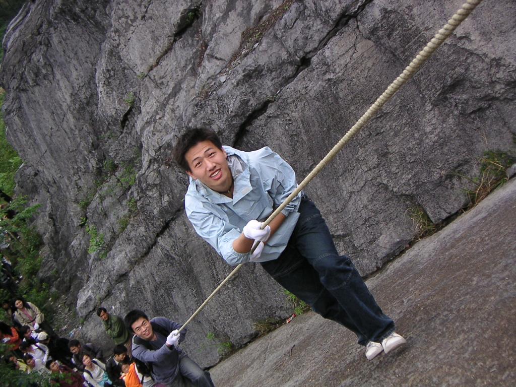 鸡笼山游记