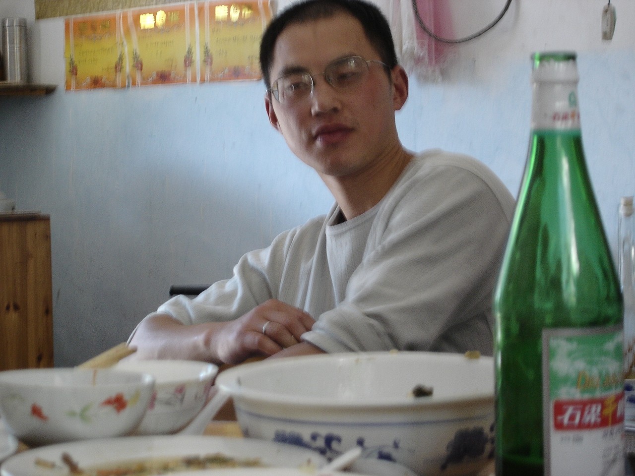 百山祖-黄茅尖穿越照片