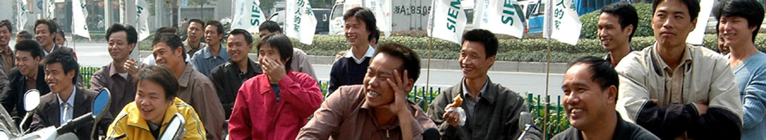 《吸引》---《影像天台》2004.11.8
