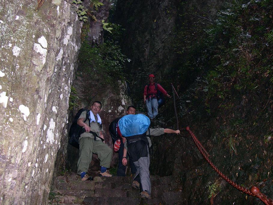 11.13-14黄岩划岩山-上郑圣堂大瀑布之行