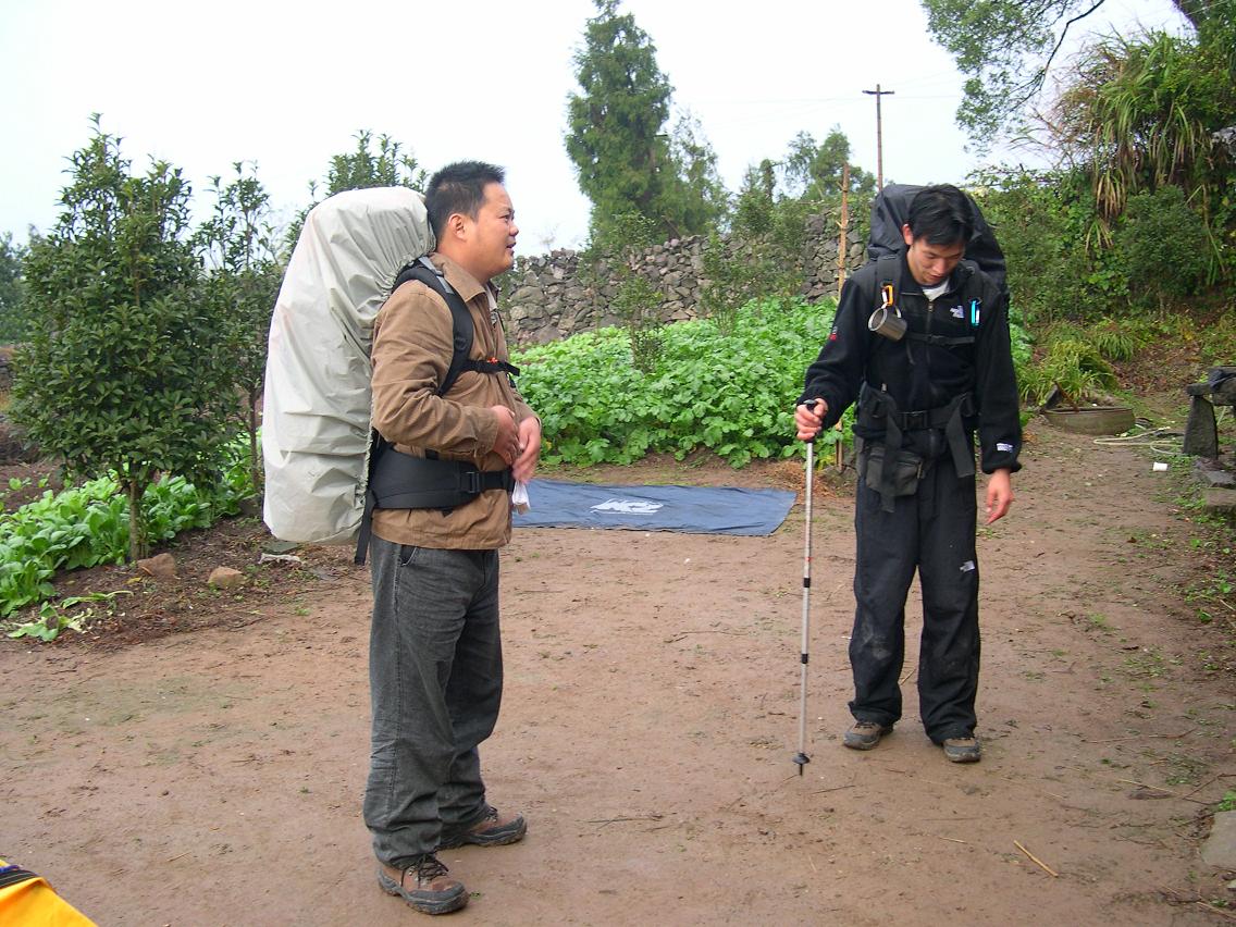 11.13-14黄岩划岩山-上郑圣堂大瀑布之行