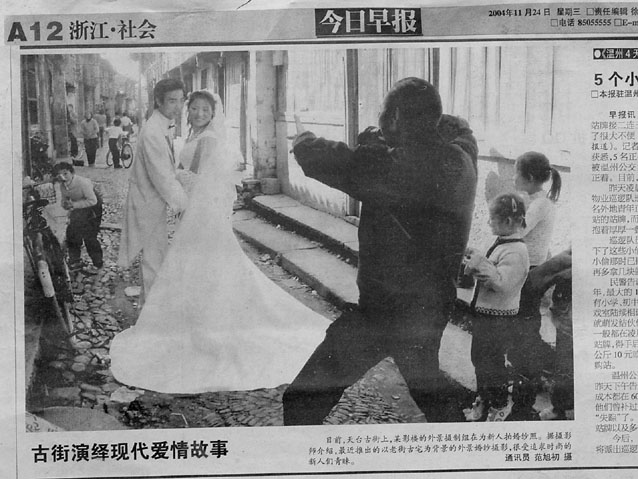 今日早报新闻：寂寞的鸭子点燃一根烟---《影像天台》