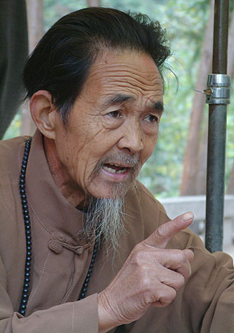 相师风采8幅