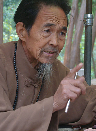 相师风采8幅