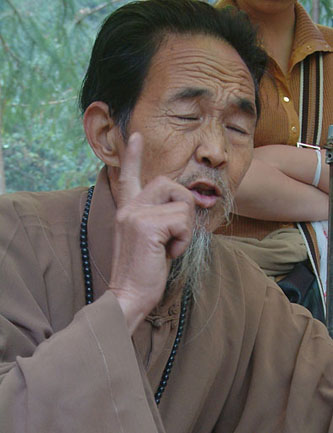 相师风采8幅