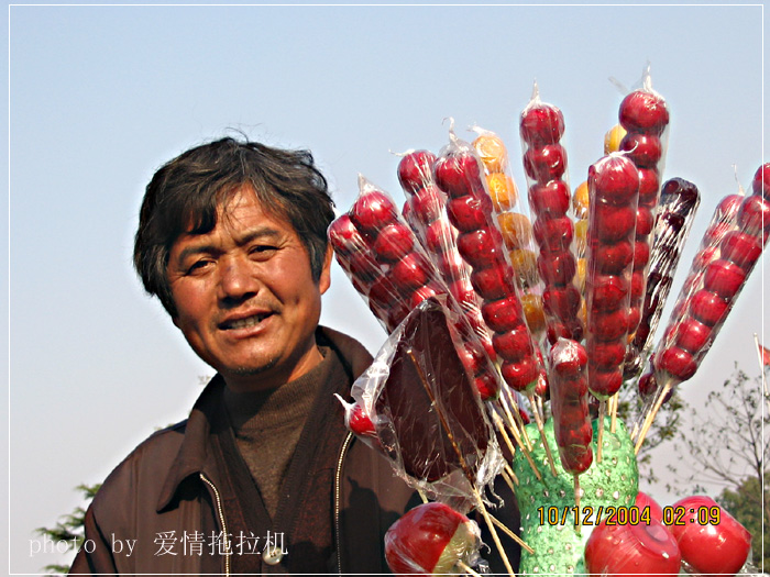 卖糖葫芦的大叔