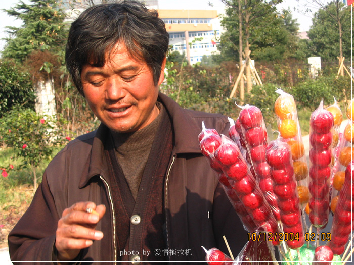 卖糖葫芦的大叔