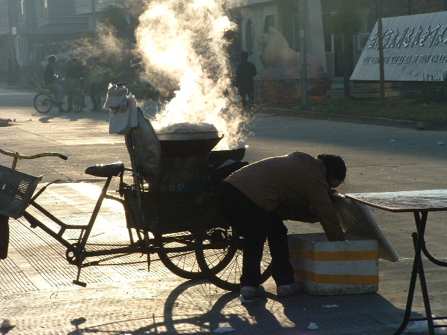 早晨