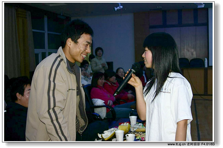 户外运动俱乐部迎2005元旦联欢晚会