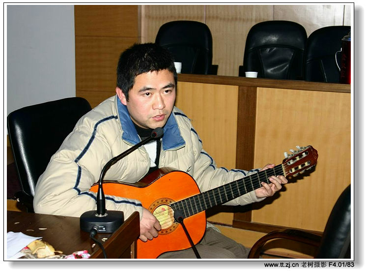 户外运动俱乐部迎2005元旦联欢晚会