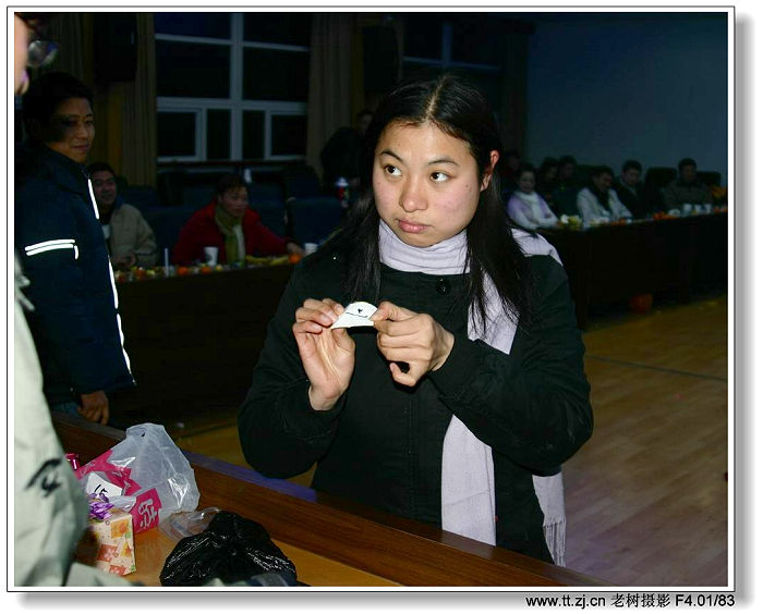 户外运动俱乐部迎2005元旦联欢晚会