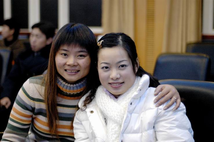 2005元旦联欢会
