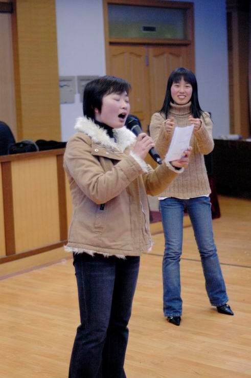 2005元旦联欢会