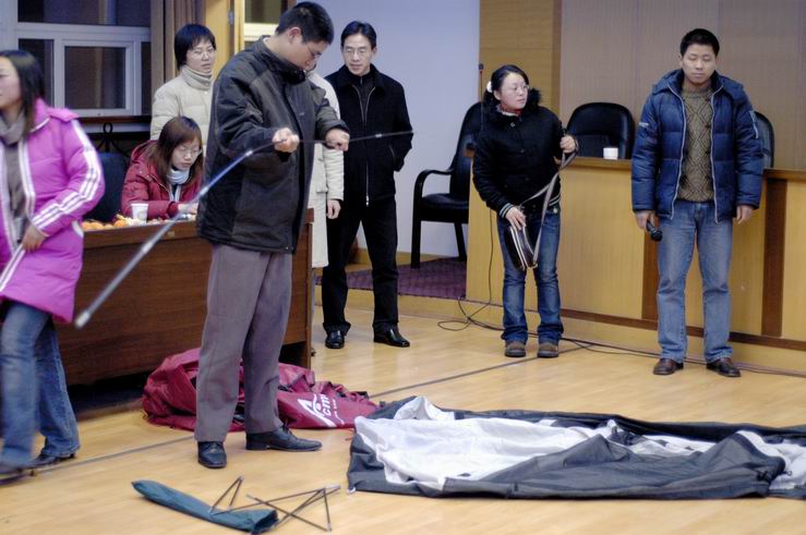 2005元旦联欢会