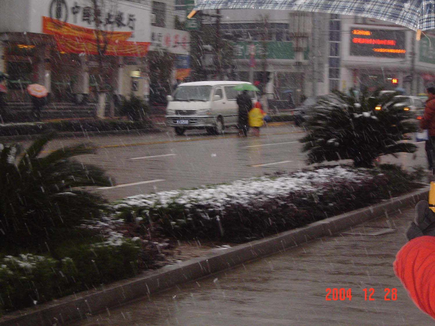 雪中的劳动路