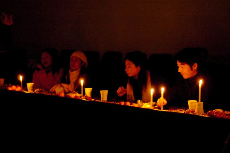 2005元旦联欢会