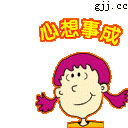 祝平凡人生日快乐